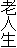 Vl