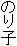 ̂q